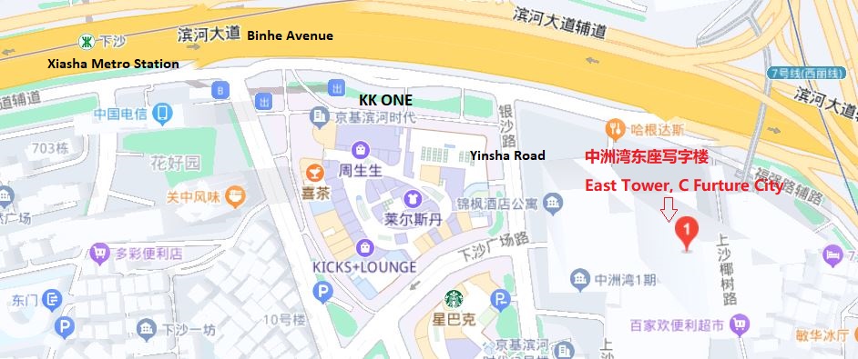 拉脱维亚驻深圳签证中心